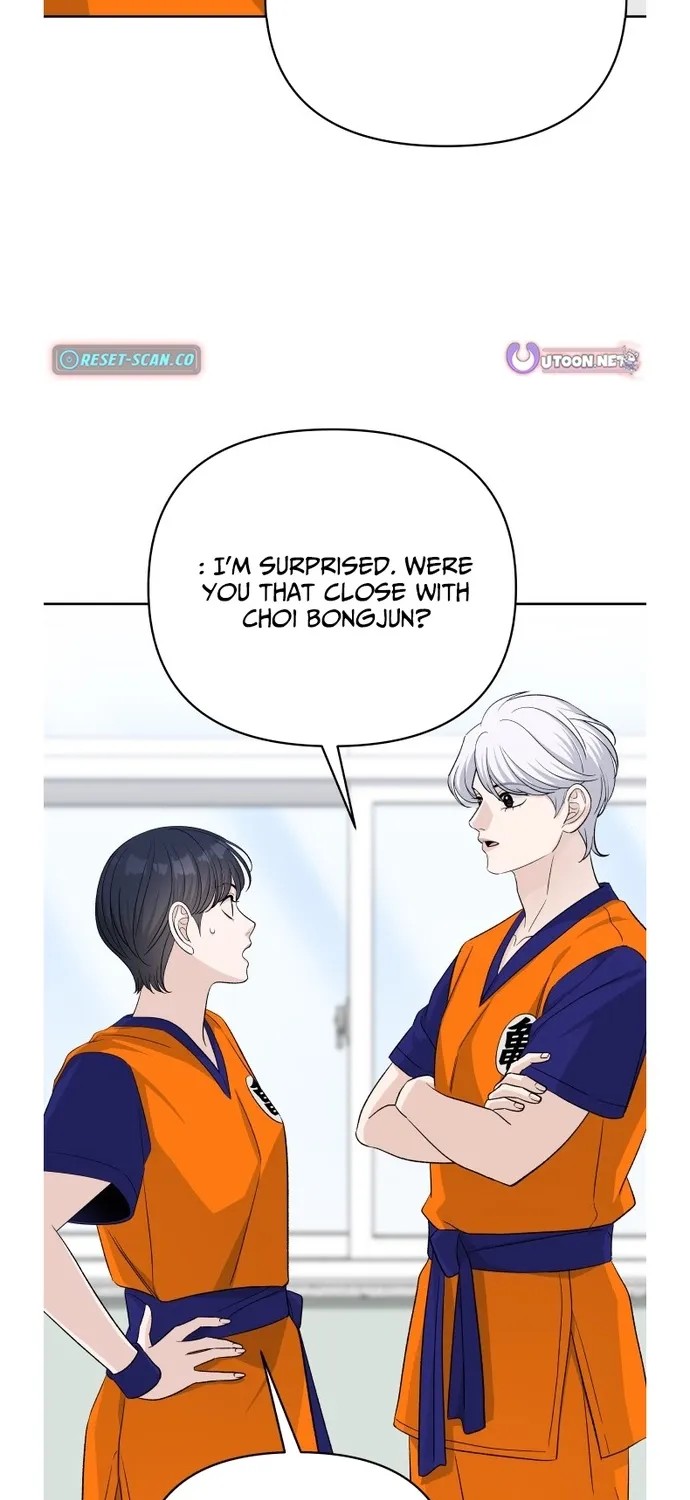 Read Boy4Friends chapter 32 image 53 on Lezhin