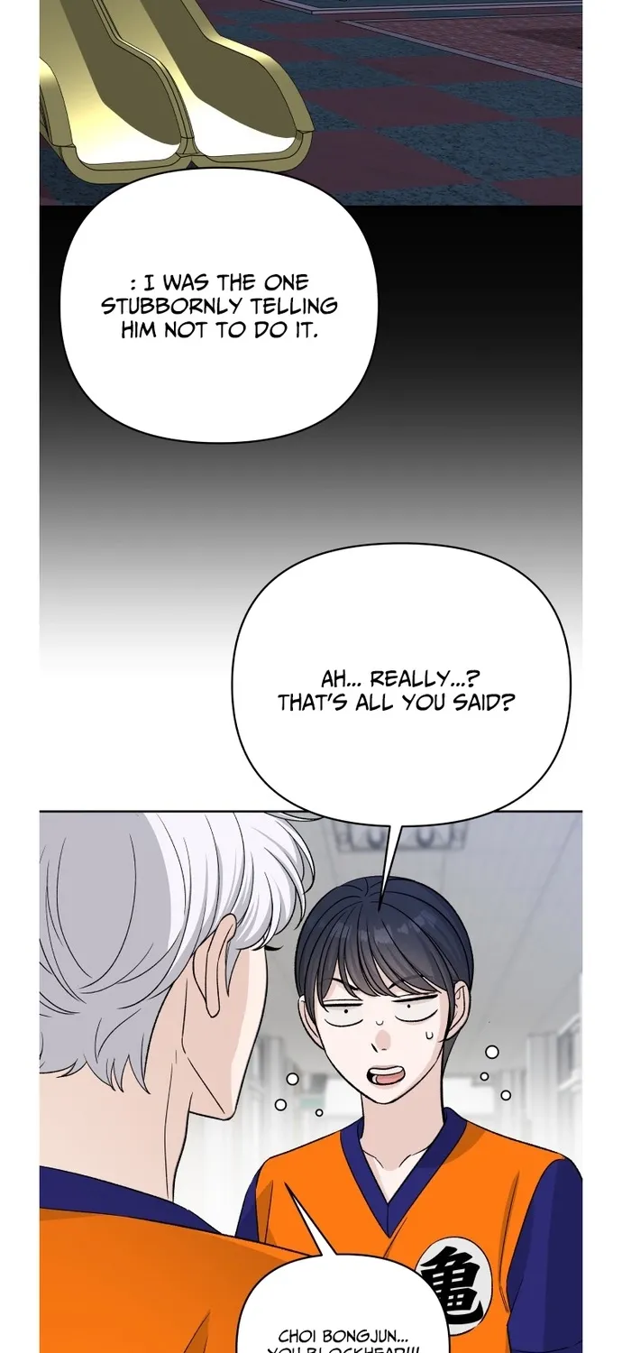 Read Boy4Friends chapter 32 image 64 on Lezhin