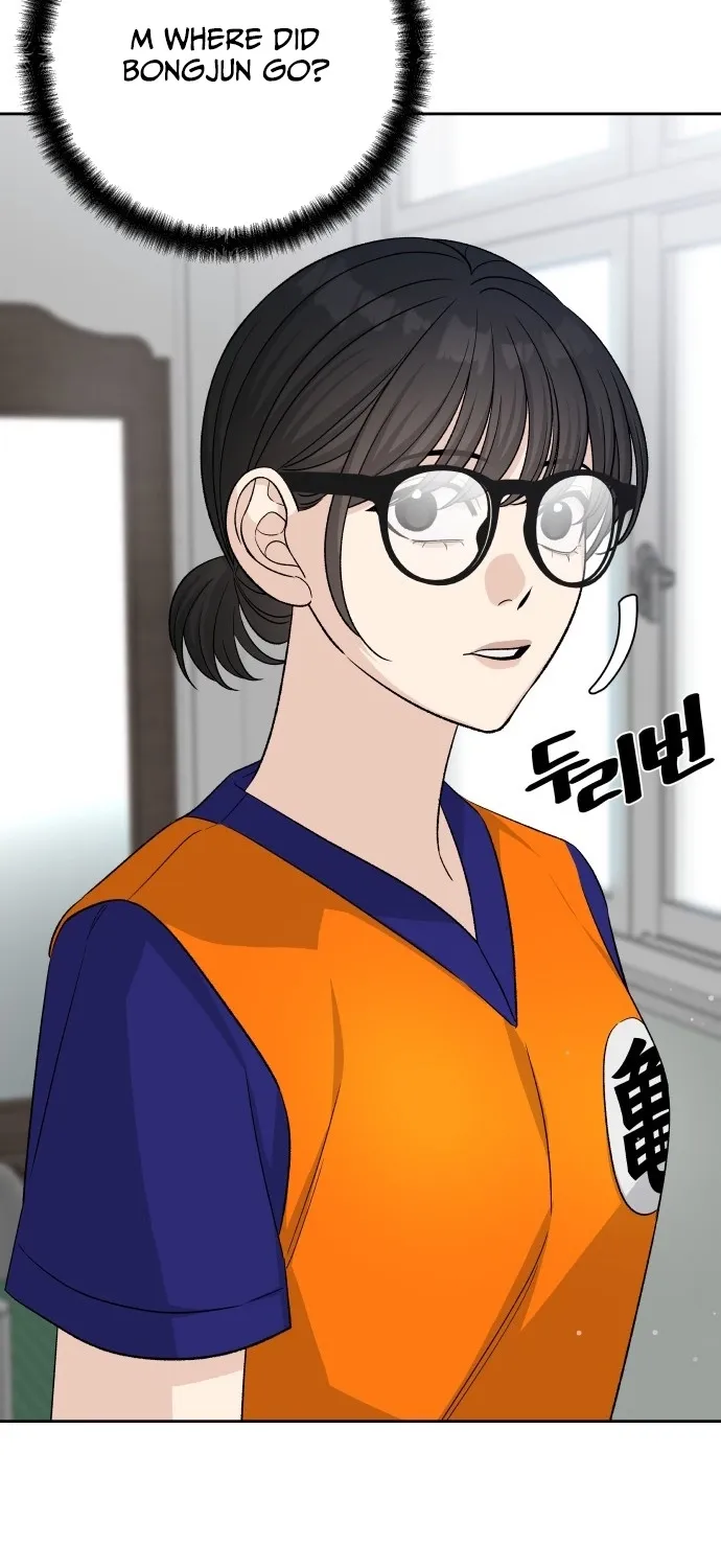 Read Boy4Friends chapter 32 image 84 on Lezhin