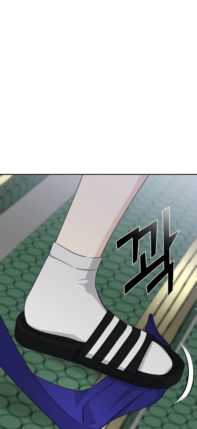 Read Boy4Friends chapter 32 image 86 on Lezhin