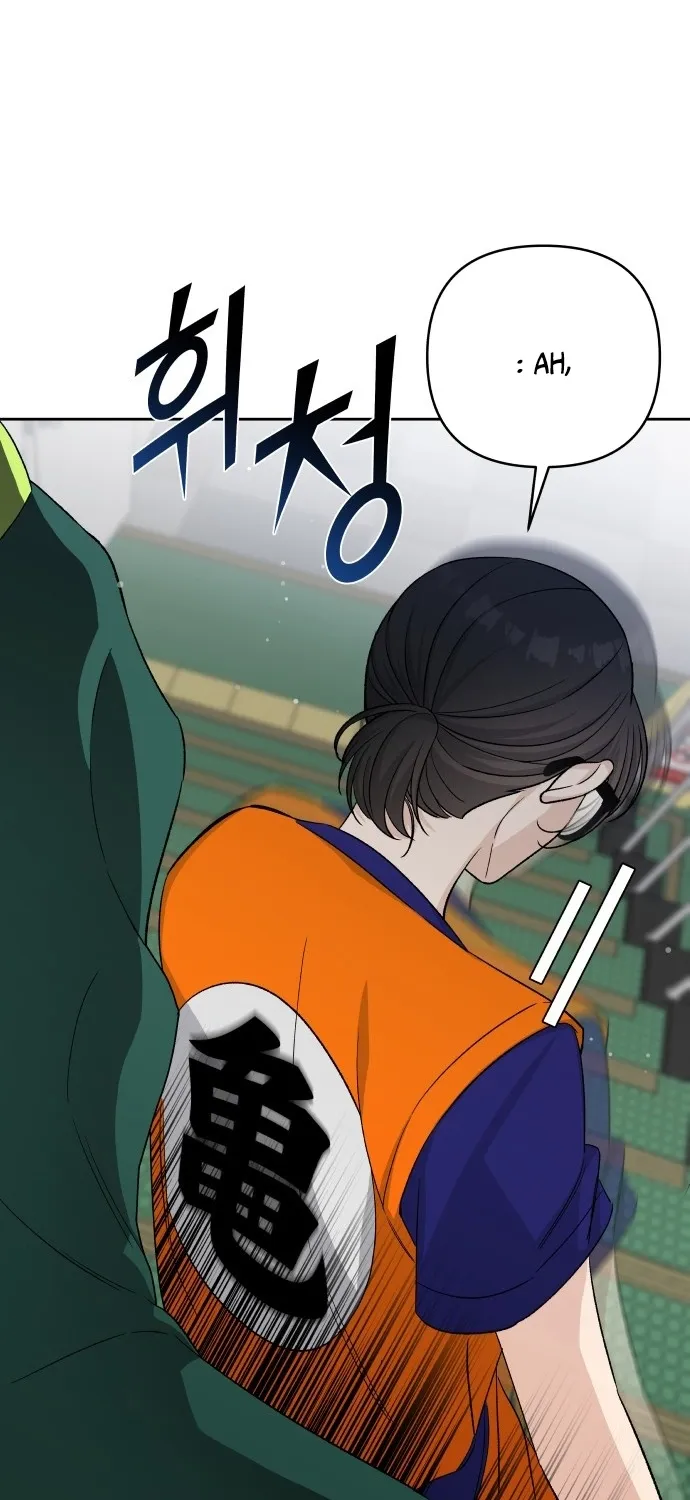 Read Boy4Friends chapter 32 image 88 on Lezhin