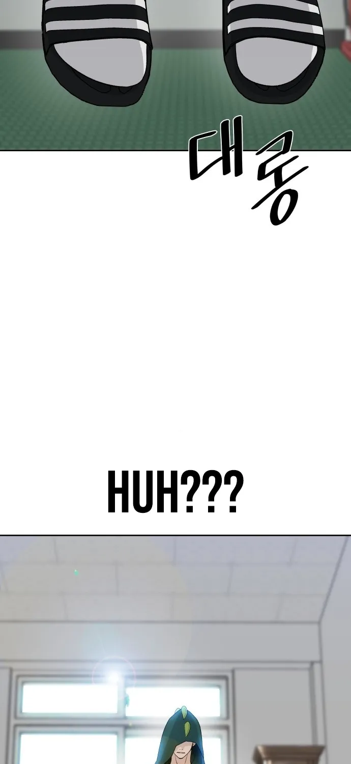 Read Boy4Friends chapter 32 image 93 on Lezhin