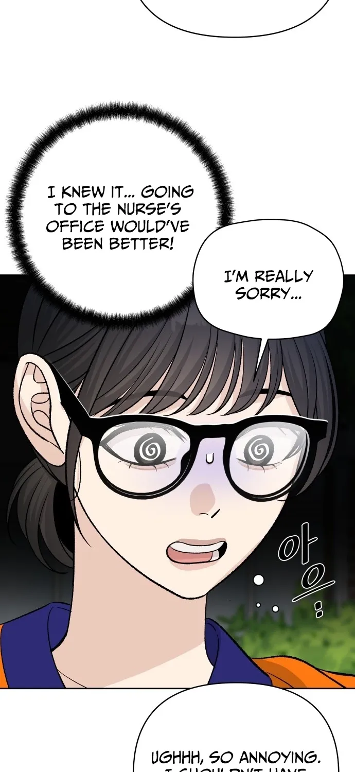 Read Boy4Friends chapter 33 image 48 on Lezhin