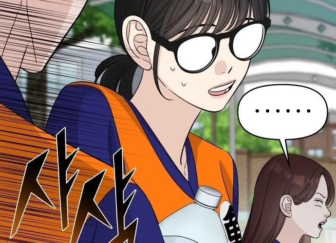 Read Boy4Friends chapter 33 image 55 on Lezhin
