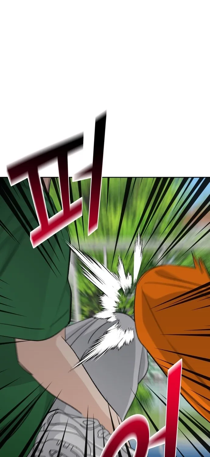 Read Boy4Friends chapter 33 image 60 on Lezhin