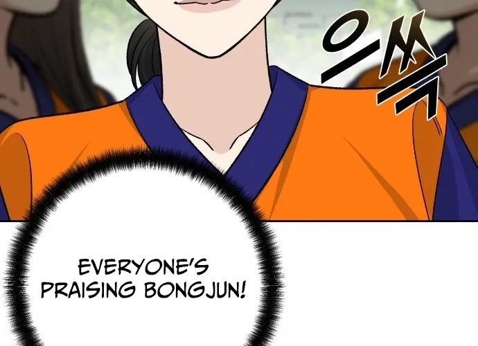 Read Boy4Friends chapter 33 image 63 on Lezhin