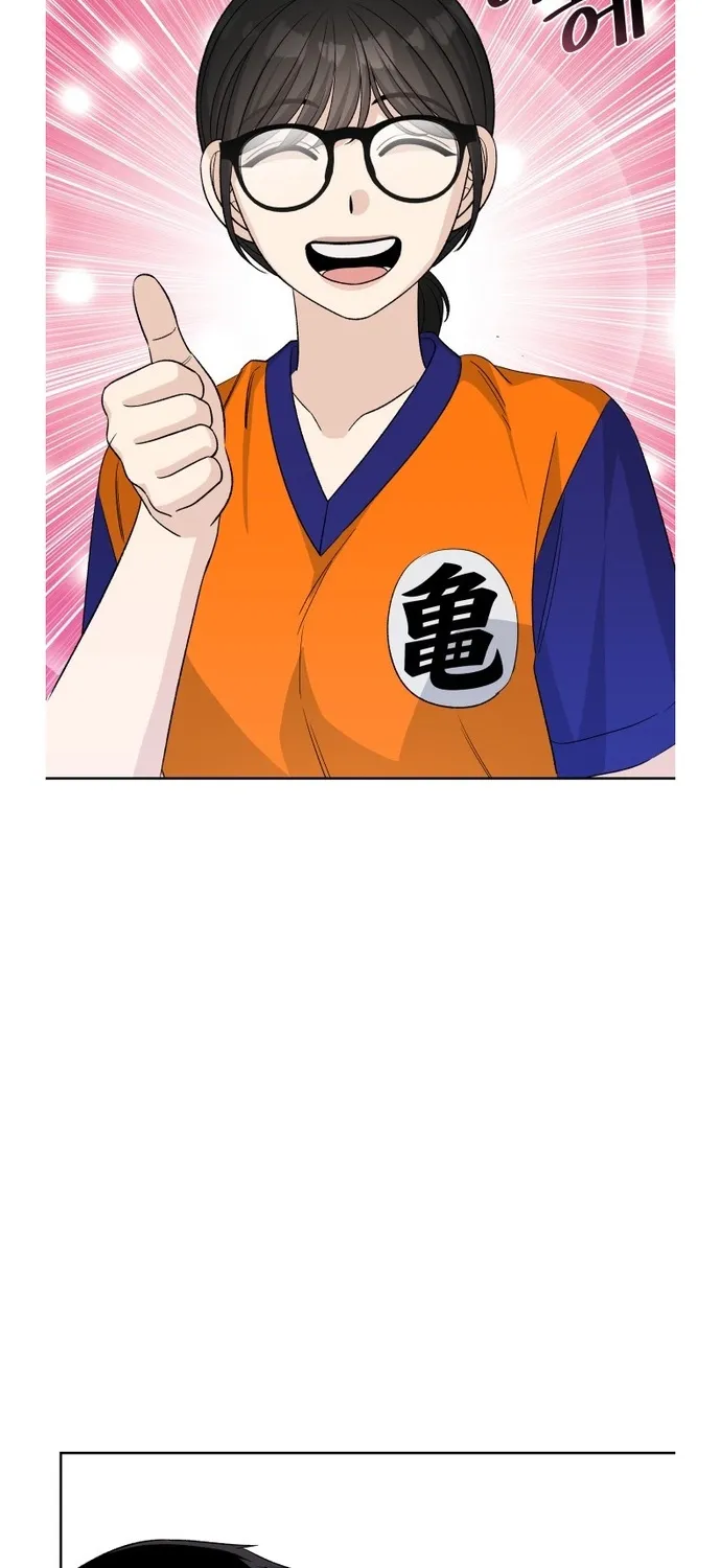 Read Boy4Friends chapter 34 image 17 on Lezhin