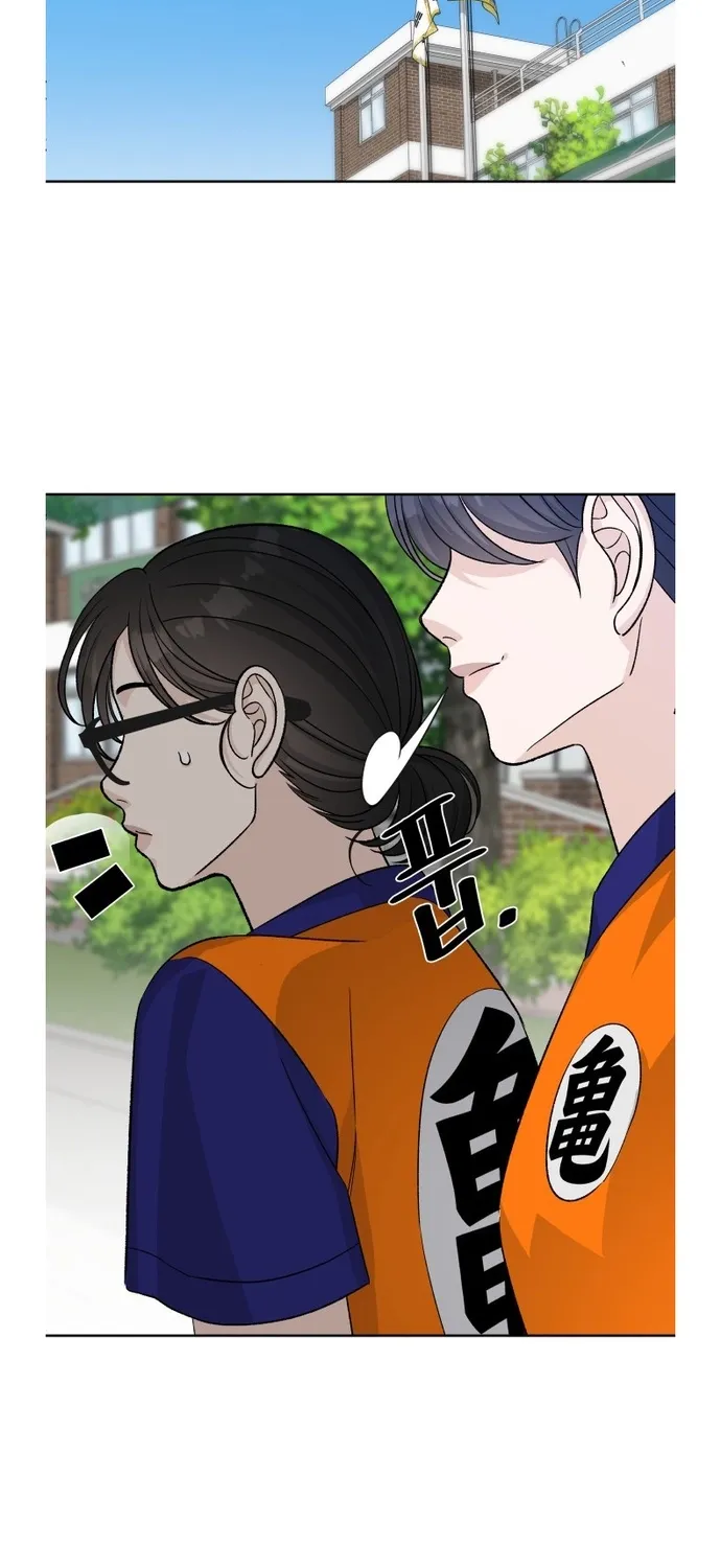 Read Boy4Friends chapter 34 image 26 on Lezhin
