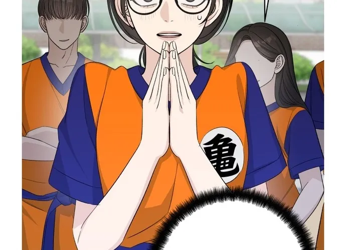 Read Boy4Friends chapter 34 image 35 on Lezhin