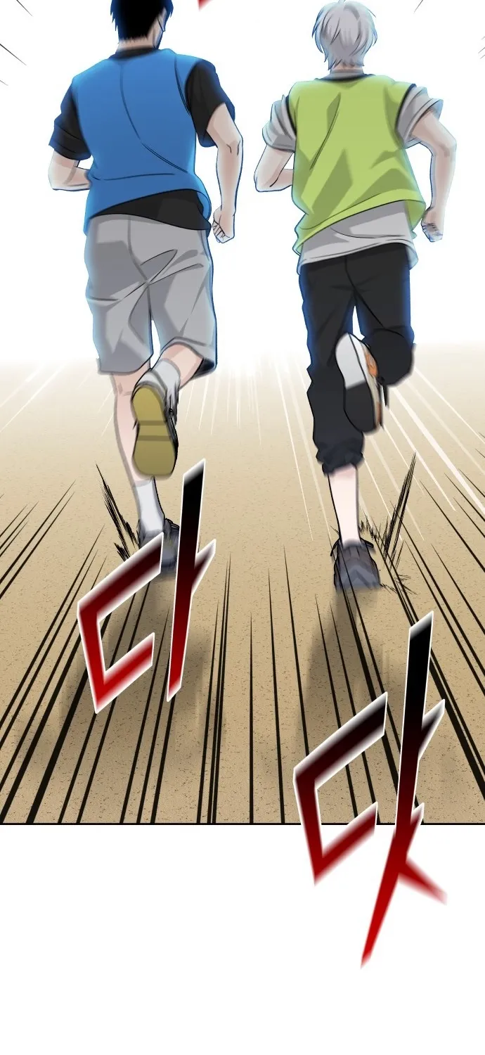 Read Boy4Friends chapter 34 image 5 on Lezhin