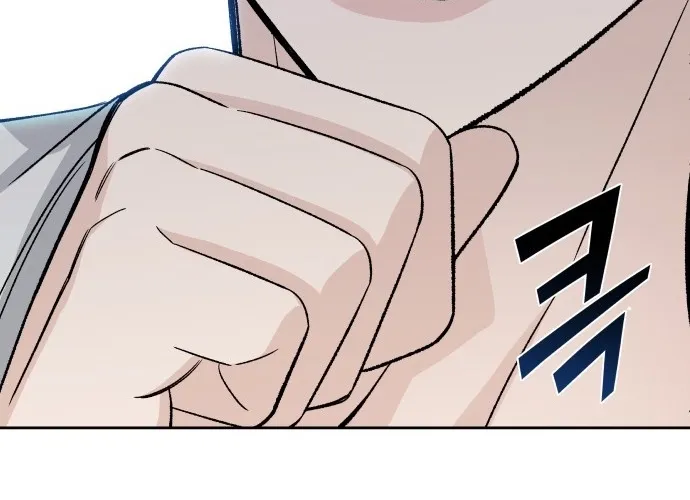 Read Boy4Friends chapter 34 image 67 on Lezhin
