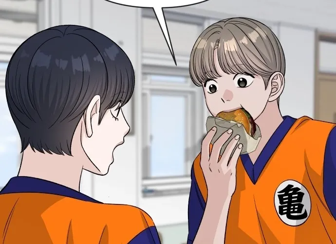 Read Boy4Friends chapter 34 image 71 on Lezhin