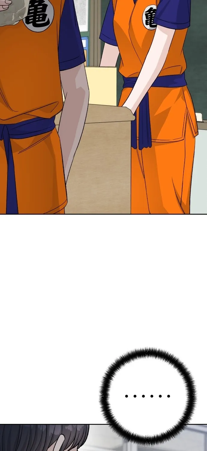 Read Boy4Friends chapter 34 image 73 on Lezhin