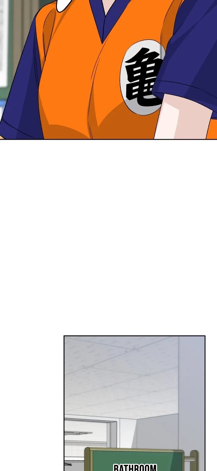 Read Boy4Friends chapter 34 image 77 on Lezhin