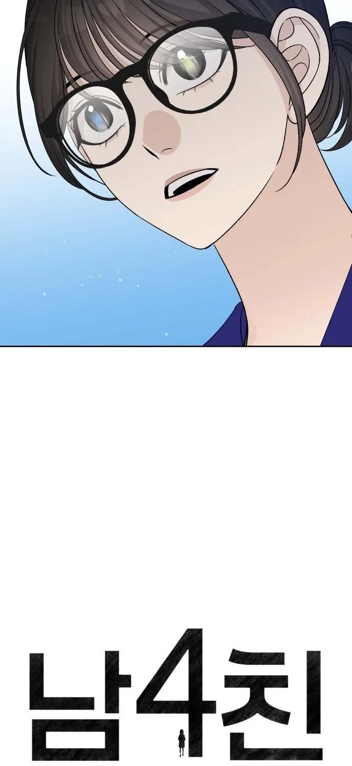 Read Boy4Friends chapter 34 image 8 on Lezhin