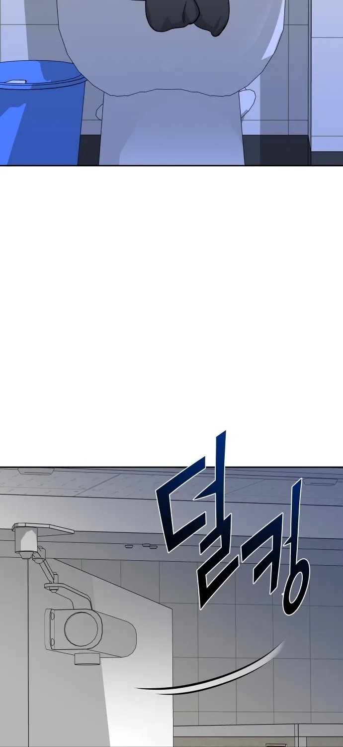 Read Boy4Friends chapter 34 image 86 on Lezhin