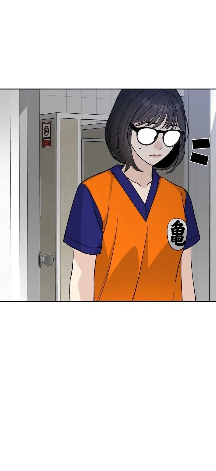 Read Boy4Friends chapter 34 image 88 on Lezhin