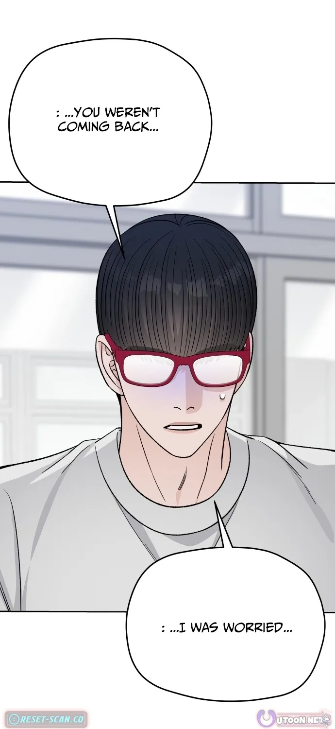 Read Boy4Friends chapter 34 image 92 on Lezhin