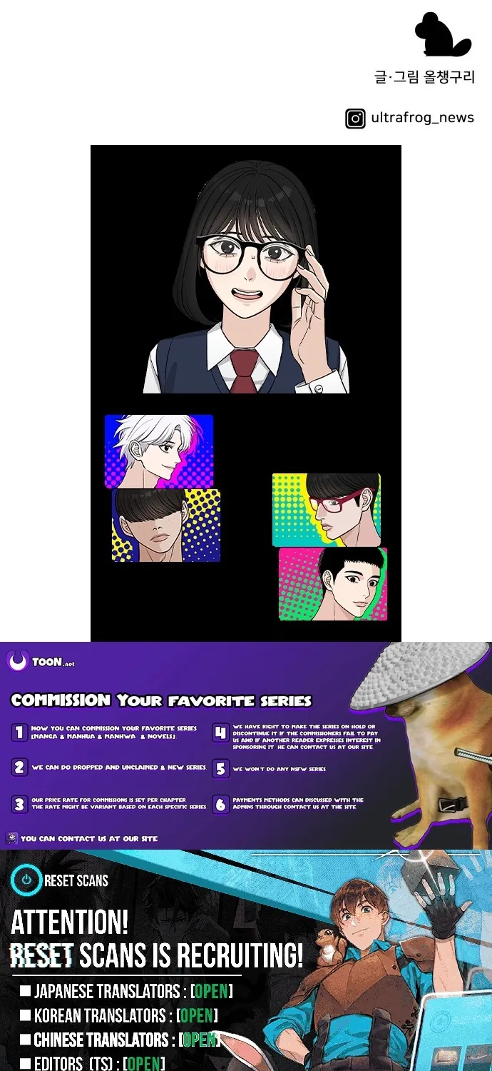 Read Boy4Friends chapter 34 image 97 on Lezhin