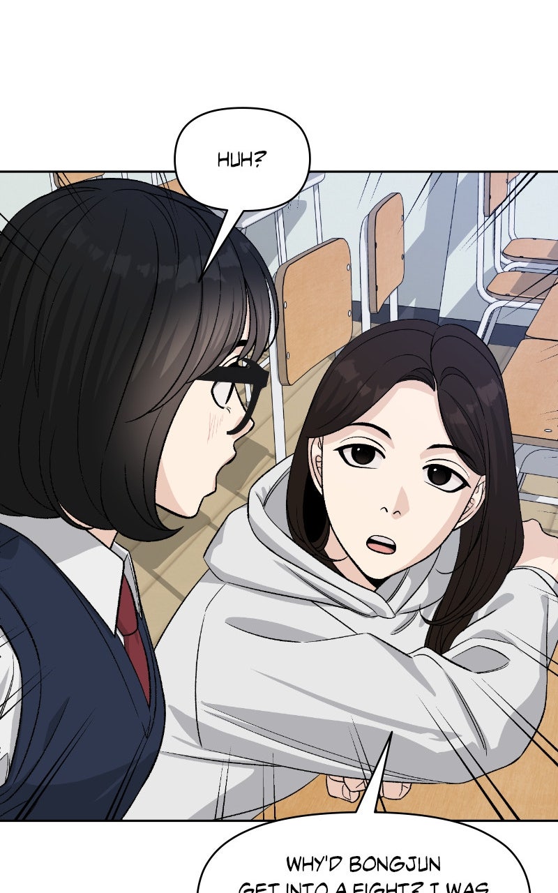 Read Boy4Friends chapter 4 image 82 on Lezhin