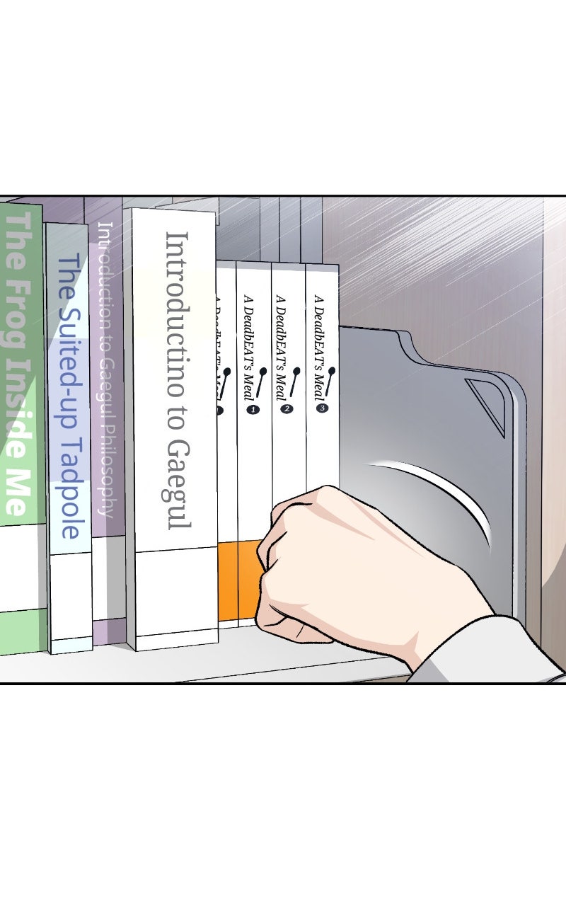 Read Boy4Friends chapter 5 image 86 on Lezhin
