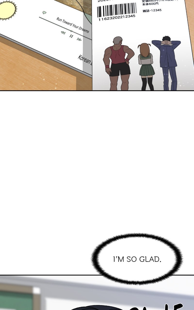 Read Boy4Friends chapter 6 image 14 on Lezhin