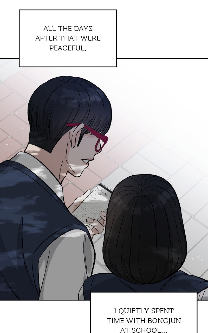 Read Boy4Friends chapter 7 image 86 on Lezhin