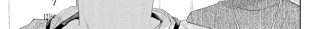 Read Boyfriend 17 chapter 1 image 31 on Lezhin