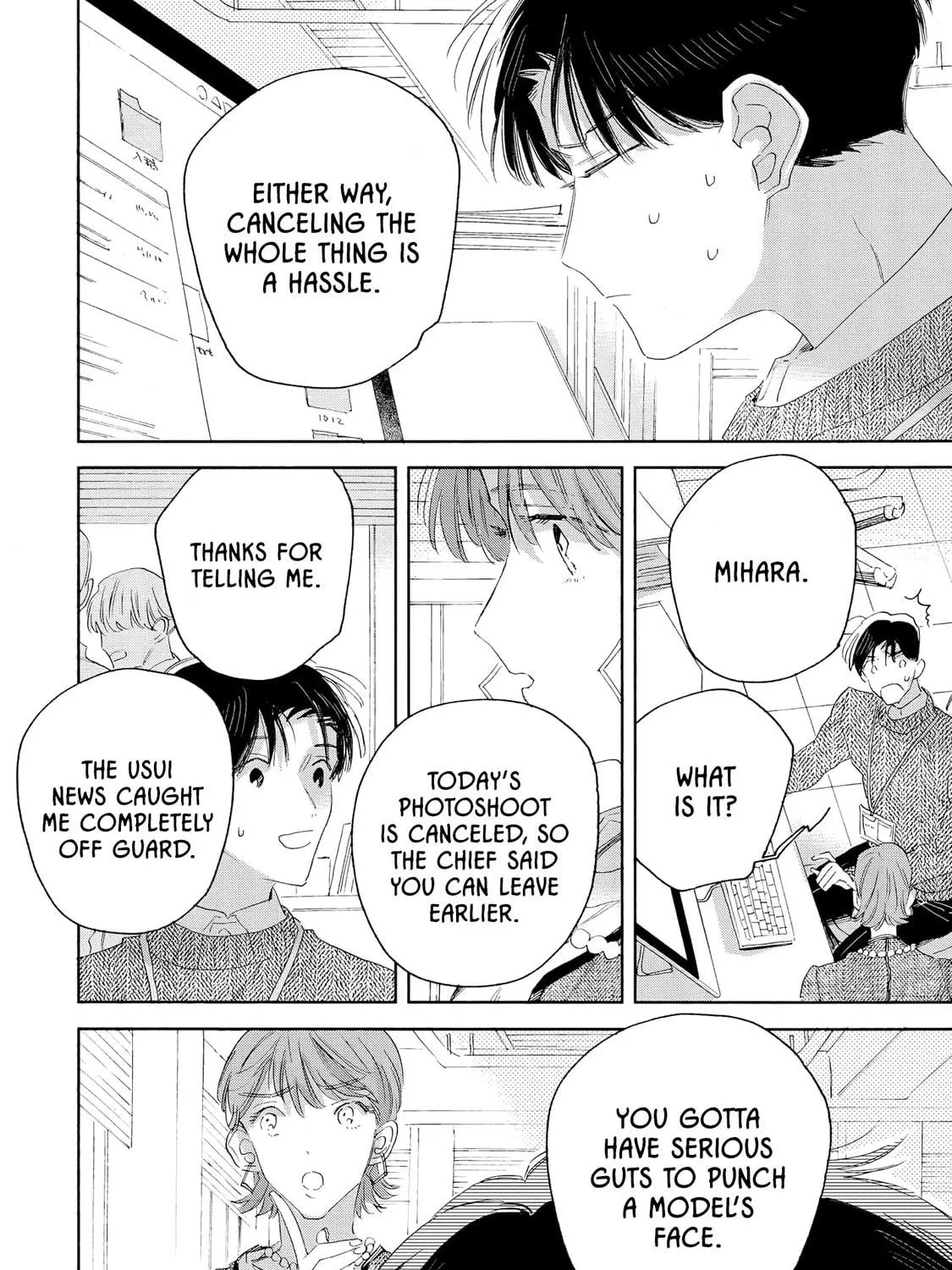 Read Boyfriend 17 chapter 1 image 58 on Lezhin