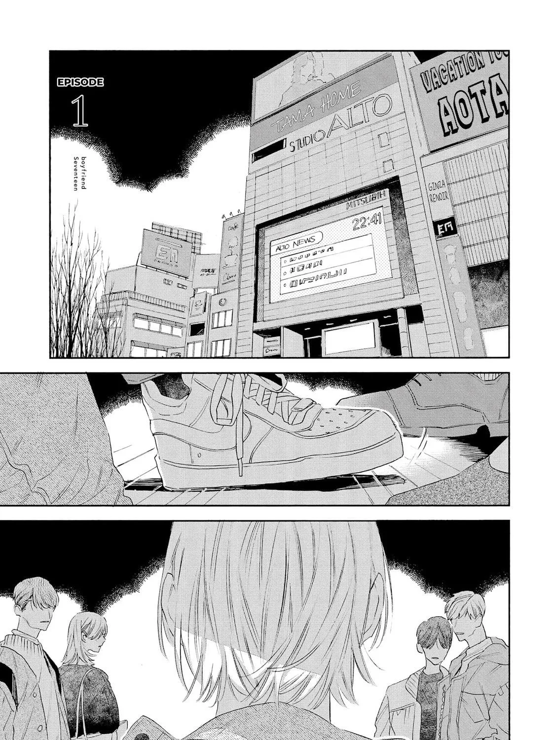 Read Boyfriend 17 chapter 1 image 8 on Lezhin
