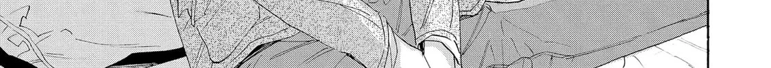 Read Boyfriend 17 chapter 1 image 81 on Lezhin