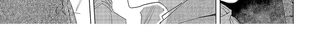 Read Boyfriend 17 chapter 4.5 image 7 on Lezhin