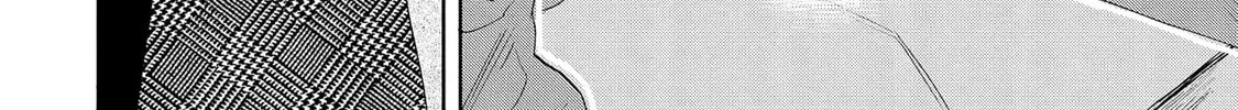 Read Boyfriend 17 chapter 4 image 93 on Lezhin