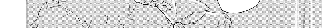 Read Boyfriend 17 chapter 5 image 43 on Lezhin