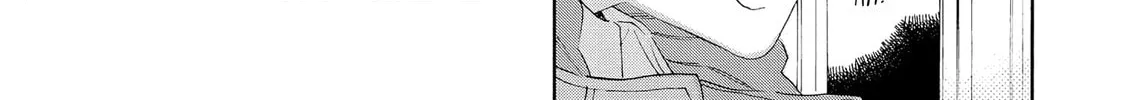 Read Boyfriend 17 chapter 6 image 105 on Lezhin