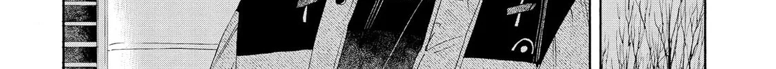 Read Boyfriend 17 chapter 6 image 121 on Lezhin
