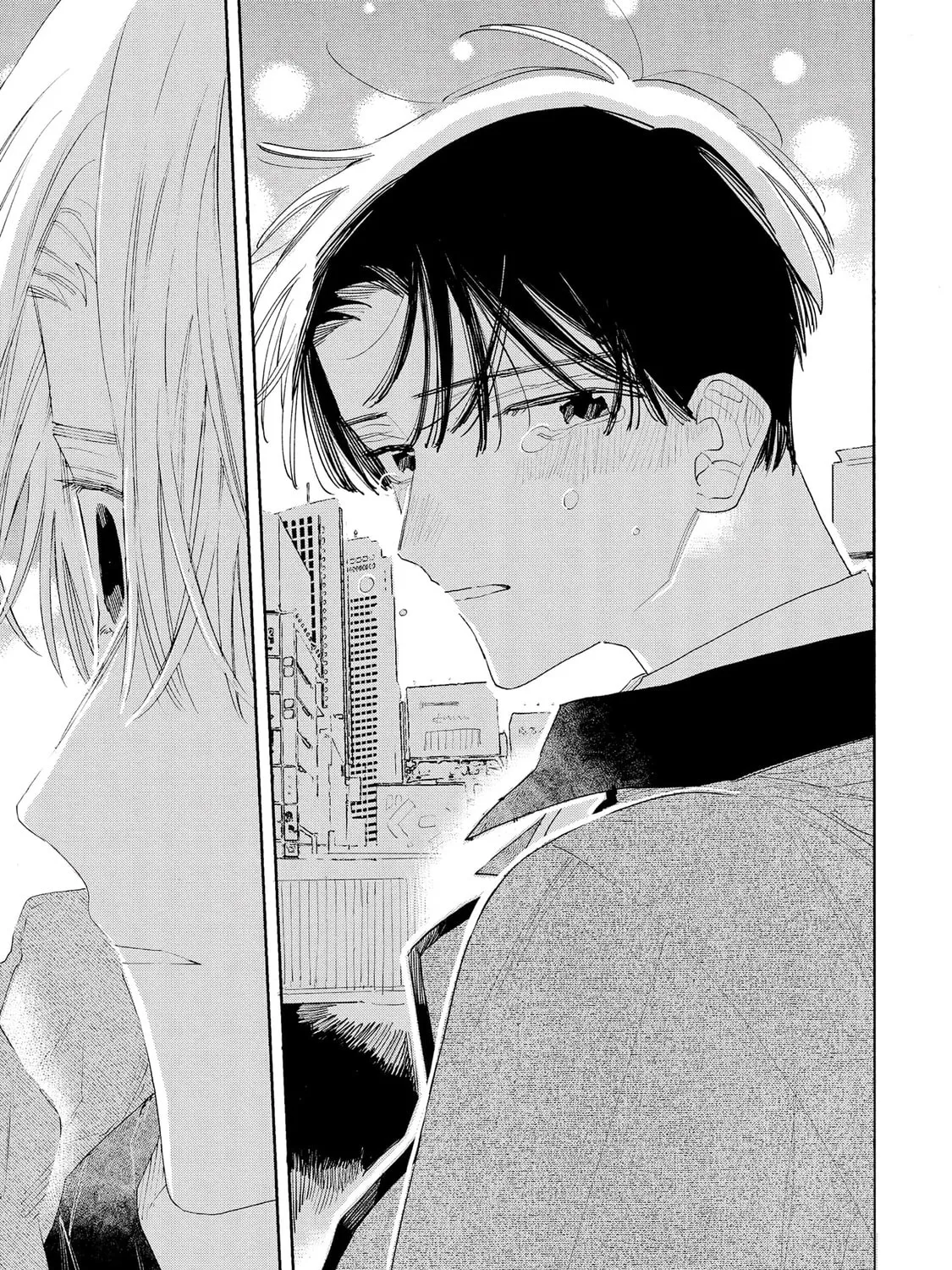 Read Boyfriend 17 chapter 6 image 122 on Lezhin