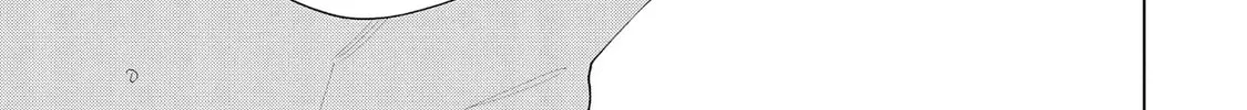 Read Boyfriend 17 chapter 7.5 image 31 on Lezhin