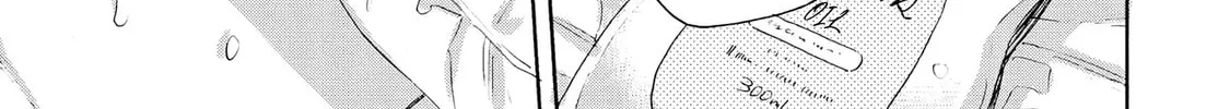 Read Boyfriend 17 chapter 7 image 127 on Lezhin