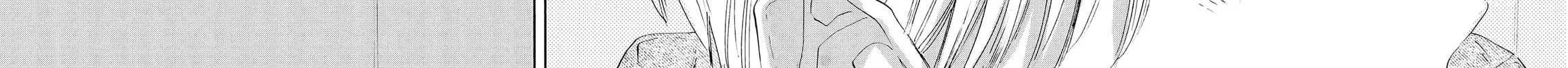 Read Boyfriend 17 chapter 7 image 85 on Lezhin