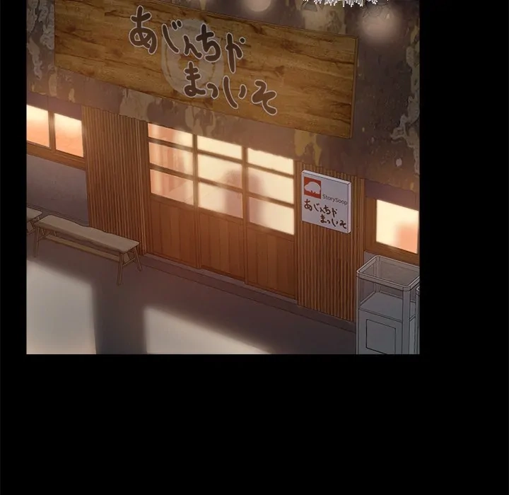 Read Boyfriend for Rent chapter 3 image 47 on Lezhin