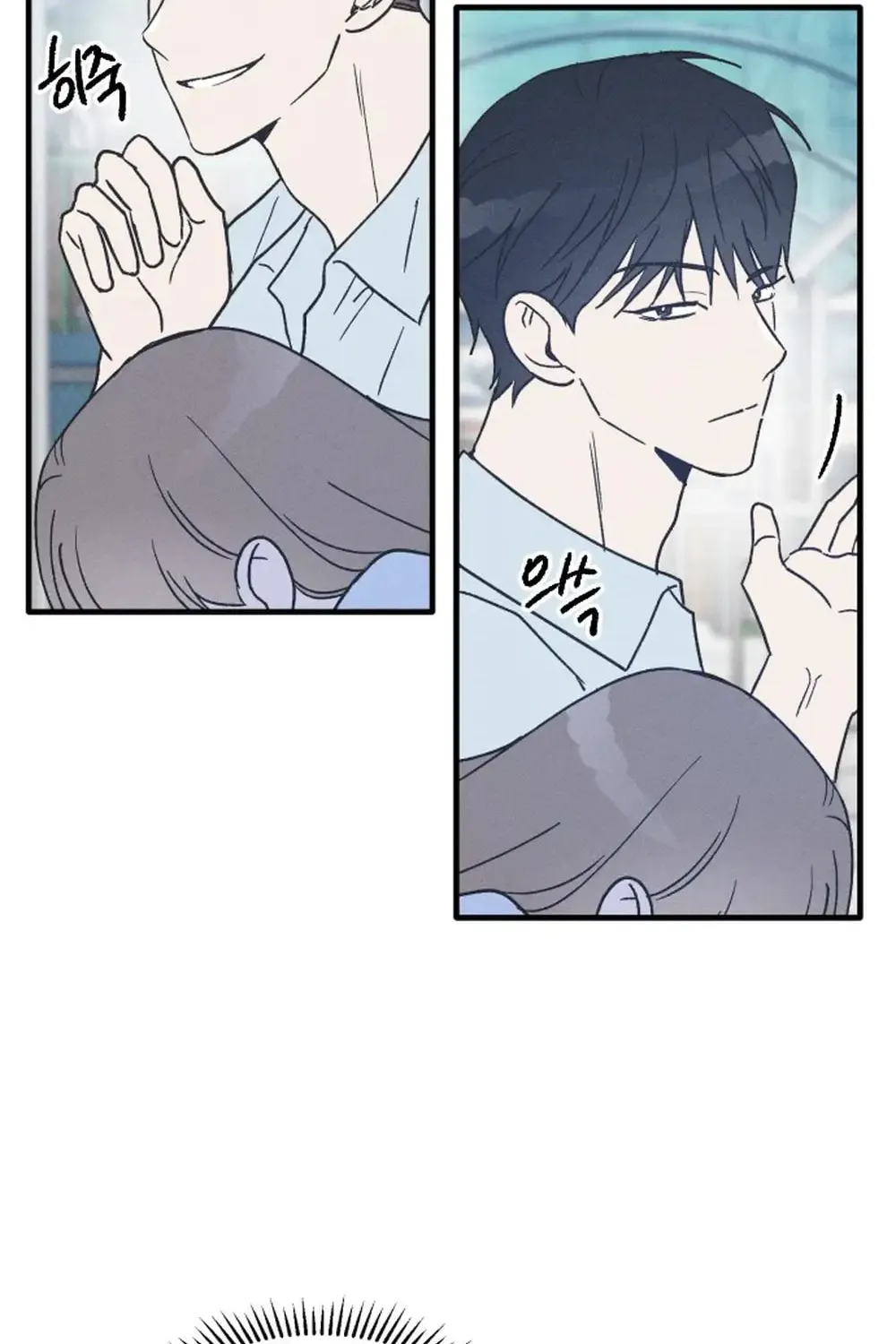 Read Boyfriend