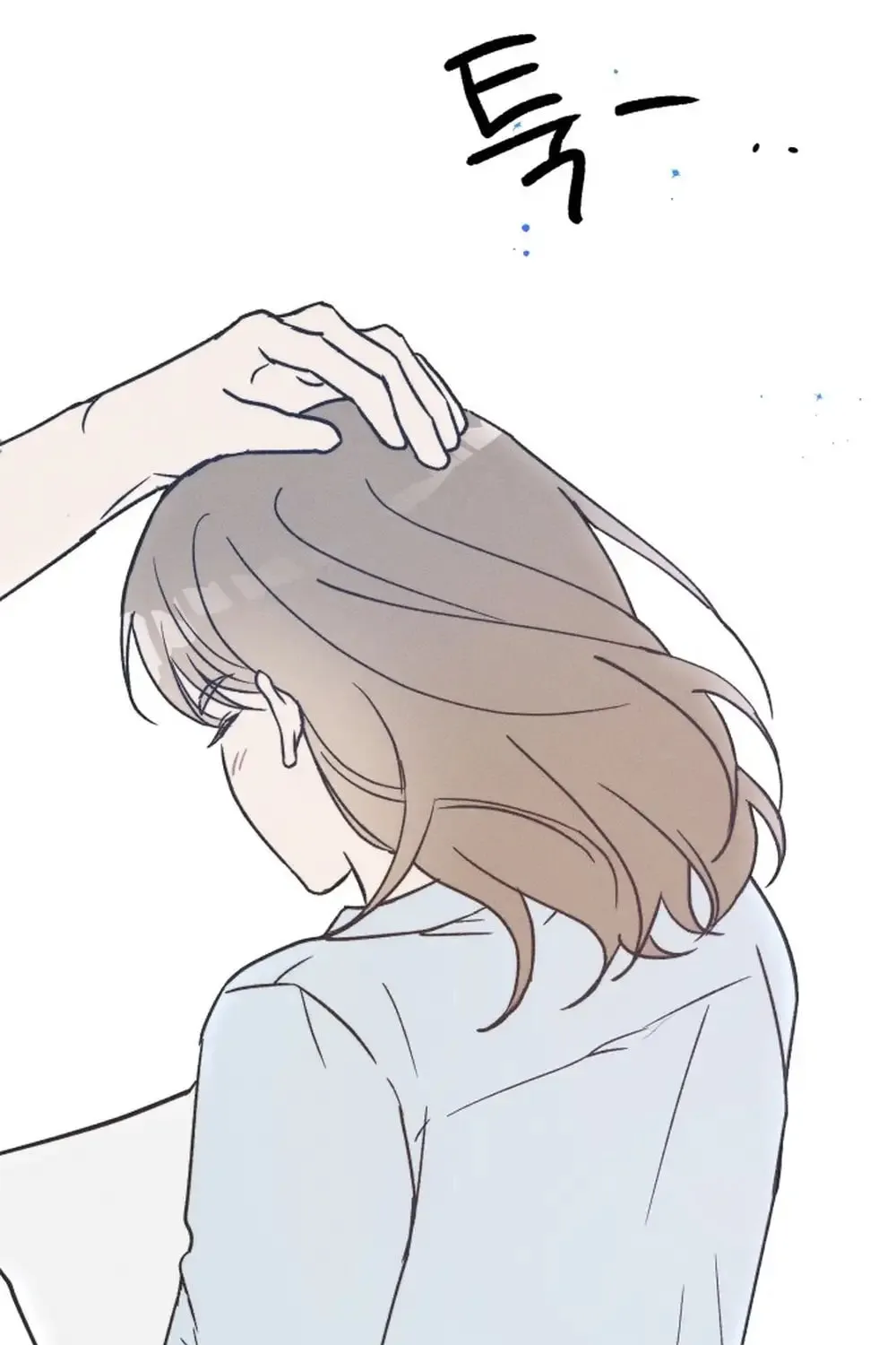 Read Boyfriend