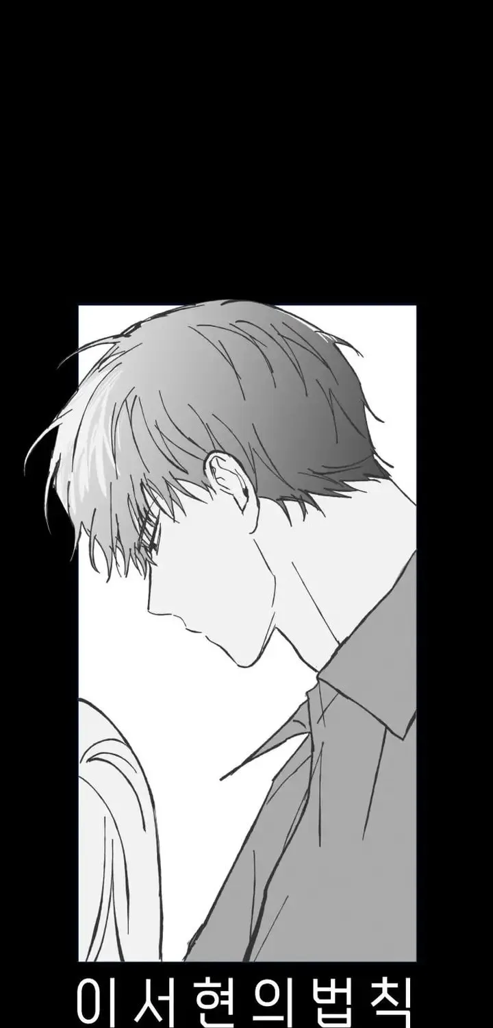 Read Boyfriend