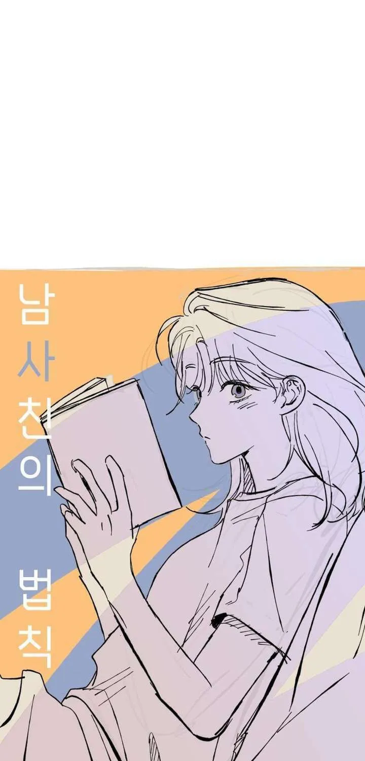 Read Boyfriend
