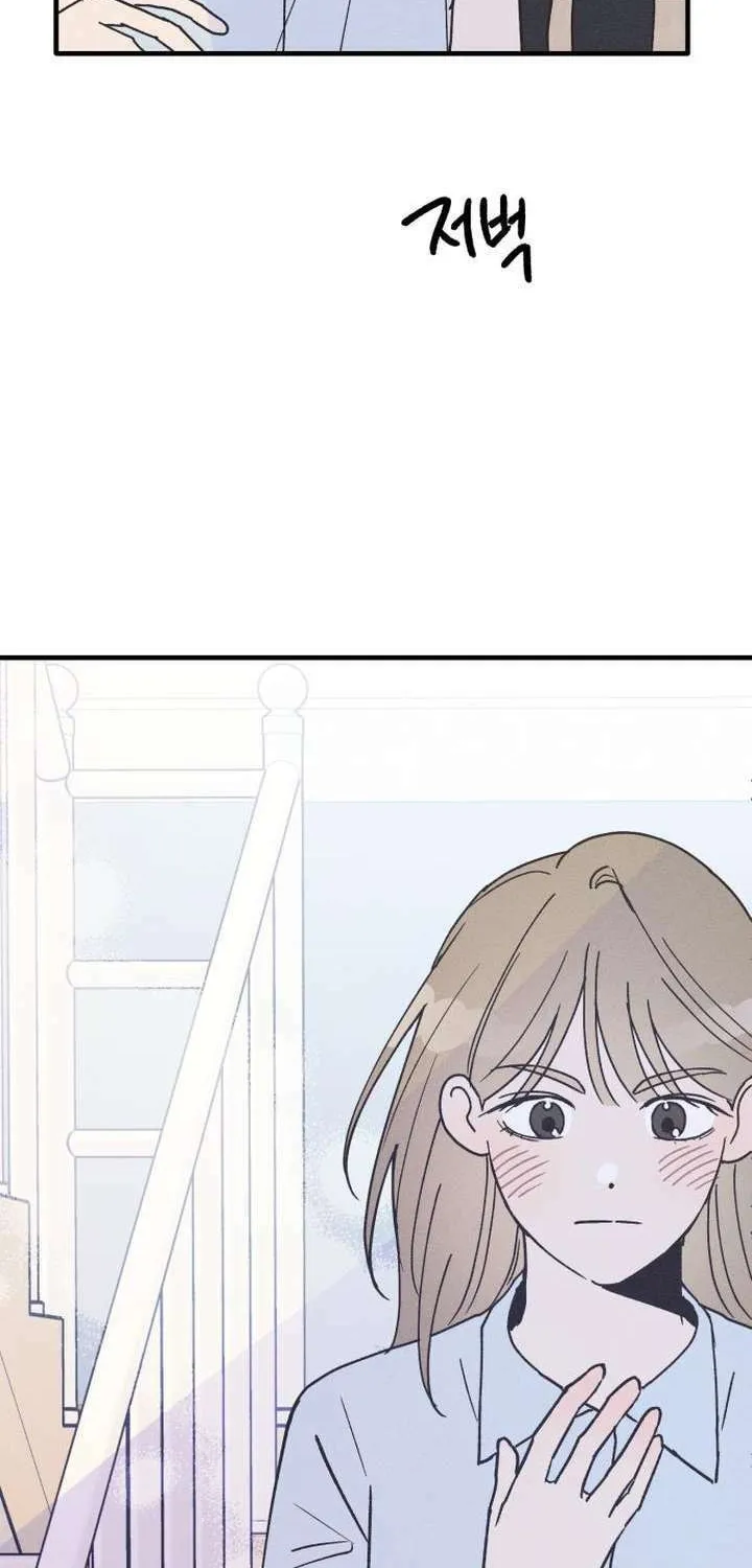 Read Boyfriend
