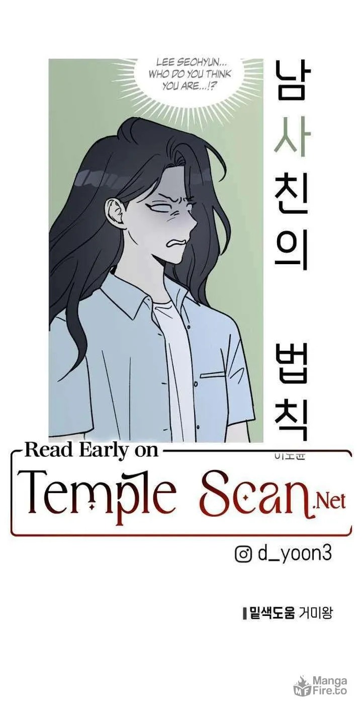 Read Boyfriend