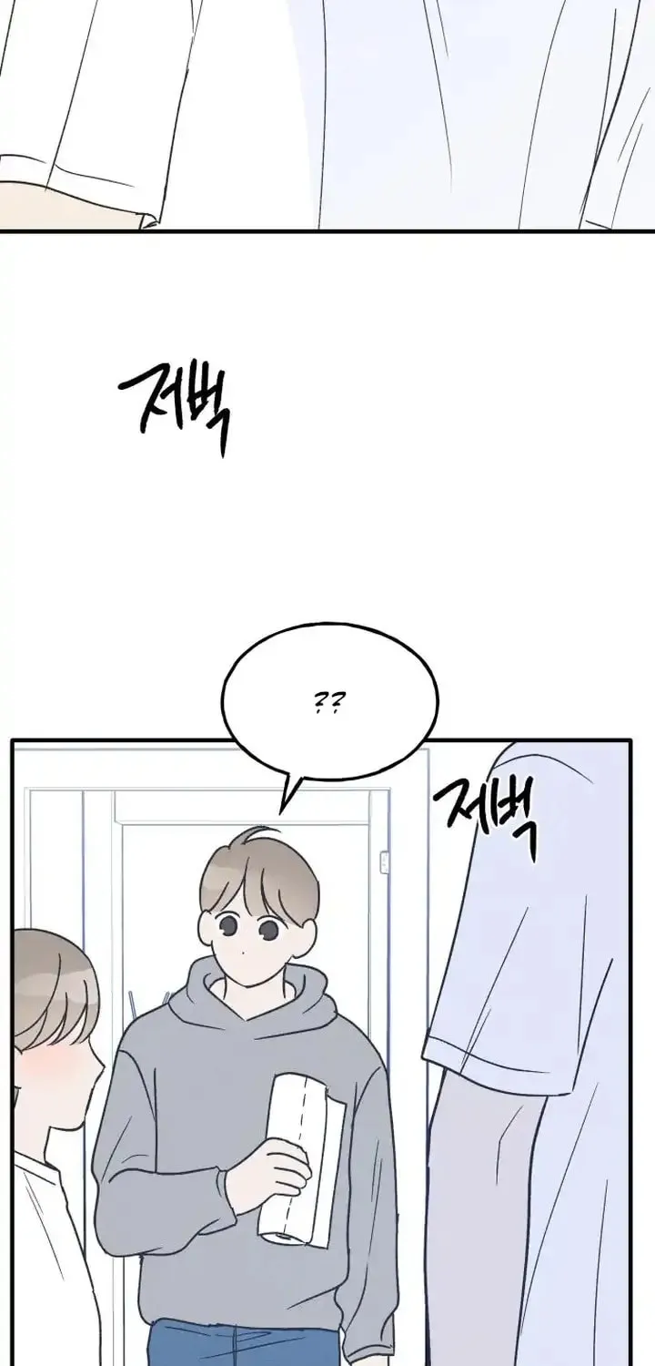 Read Boyfriend