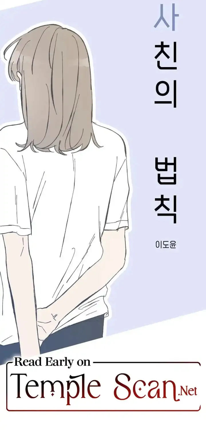 Read Boyfriend