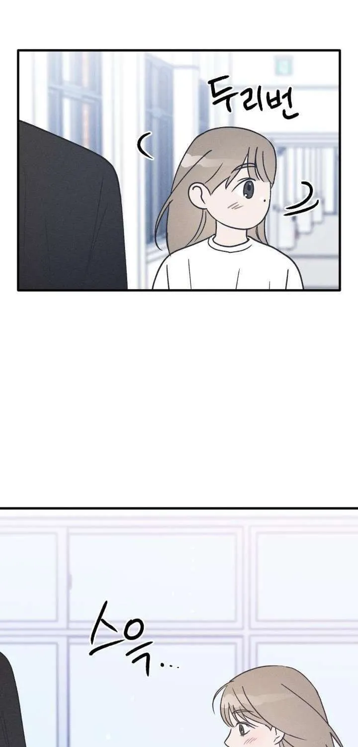 Read Boyfriend